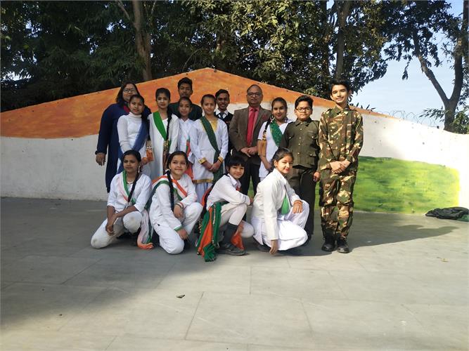 Republic Day 2020