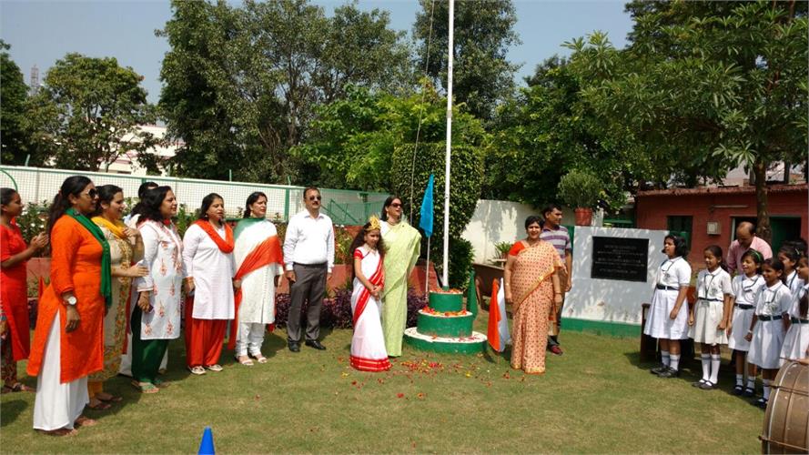 Independence Day Celebration