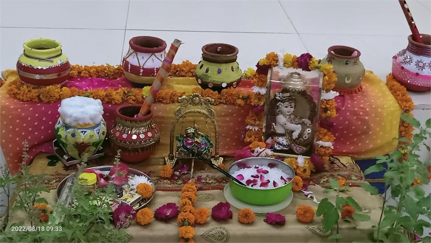 Janmashtami Celebration (Infant Wing)