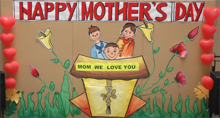 Mom & Me Event
