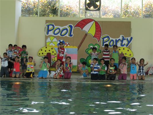 Pool Party