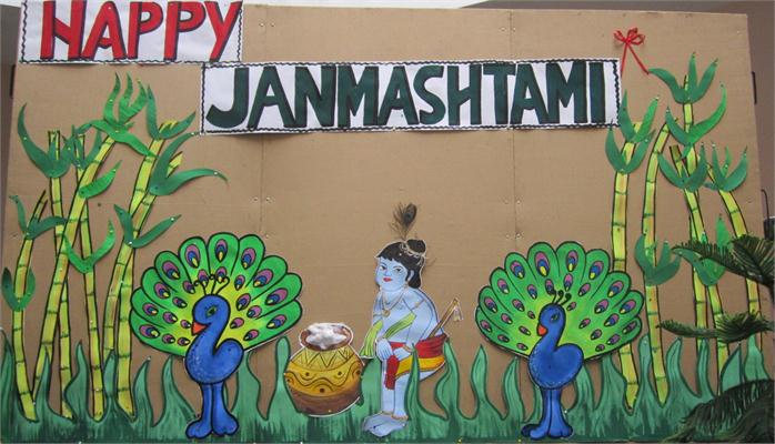 Janmashtami Celebration
