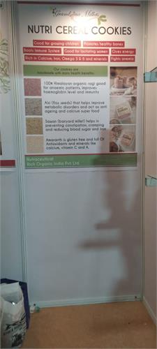 Global Millet ( Shree Anna) Conference
