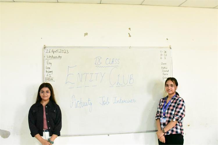 Entity Club