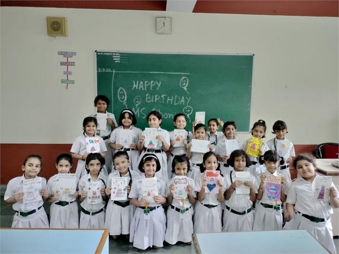 Happy Birthday M.S.Dhoni
