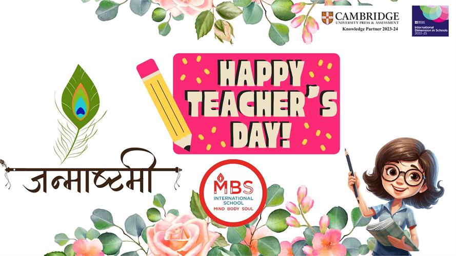 Teachers Day & Janmashtami Celebration