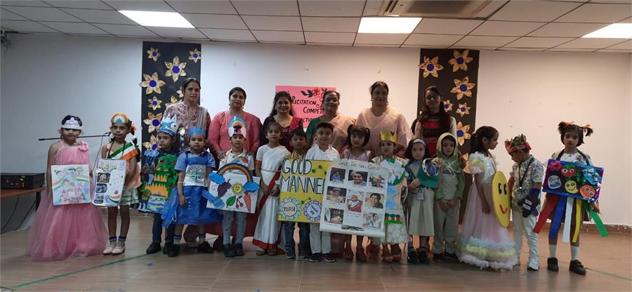 POEM RECITATION COMPETITION CLASS 1