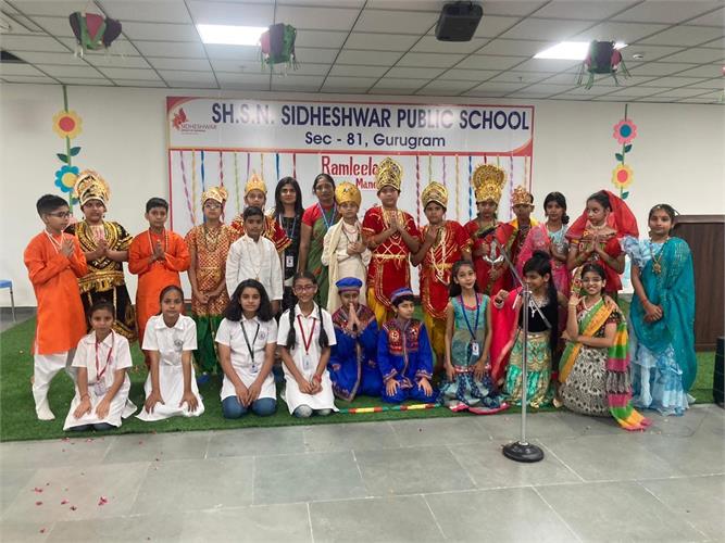 Ramleela Manchan