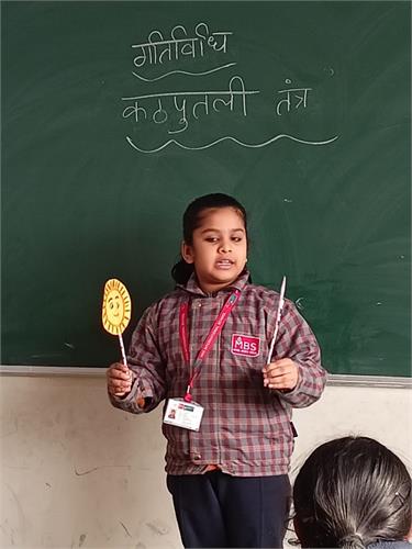 Kathputli Tantra Activity- Class III