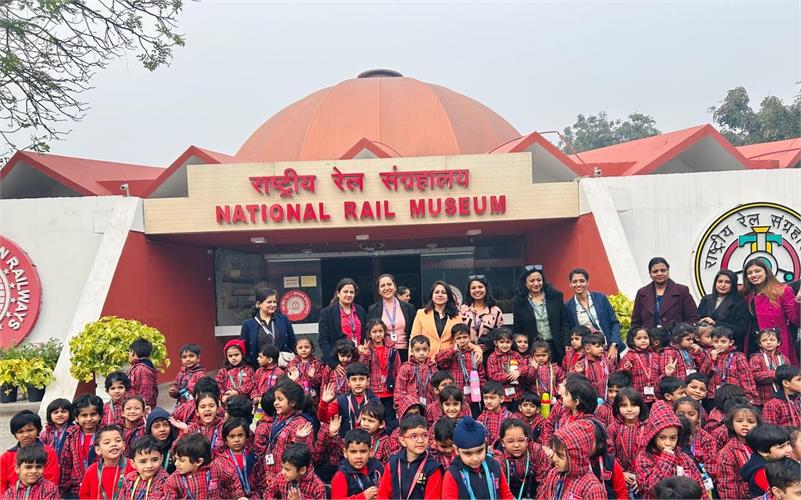 Excursion (Rail Museum)- Nursery & KG